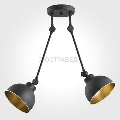 Люстра TK Lighting 2174 Techno