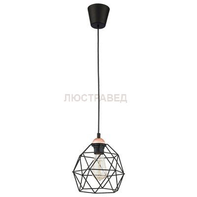 Люстра TK Lighting 1638 Galaxy 1