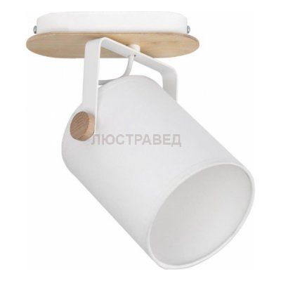 Люстра TK Lighting 1611 Relax White 1