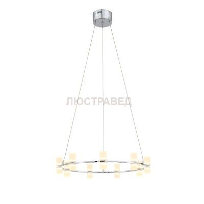 Люстра подвесная St luce SL799.103.09 CILINDRO