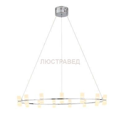 Люстра подвесная St luce SL799.103.15 CILINDRO