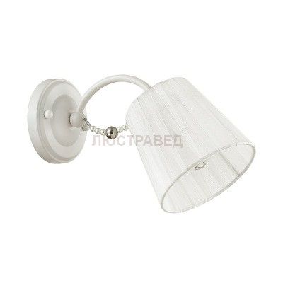 Бра Lumion 3607/1W PERLANA