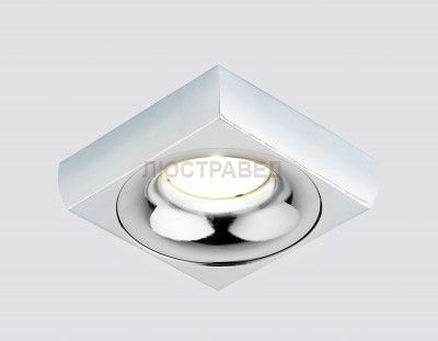 Светильник Ambrella A891 WH/CH