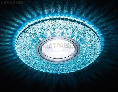 Светильник Ambrella S333 BL/CLD