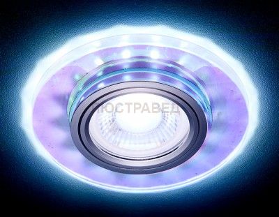 Светильник Ambrella S211 PR