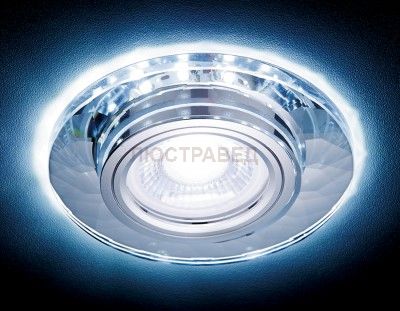 Светильник Ambrella S211 CL