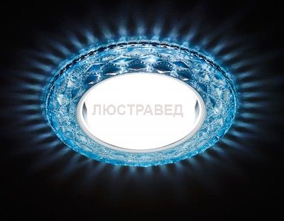 Светильник Ambrella G288 BL