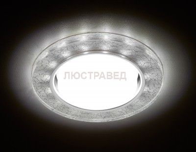 Светильник Ambrella G248 W/CH