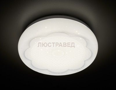 Светильник Ambrella F570 WH 15W 4200K D300