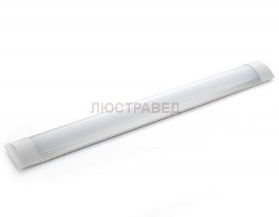 Светильник Ambrella T8 PR1200 40W 6400K (180-240V)