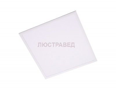Светильник Ambrella DPS 40W 4200K 185-250V (360W) 595*595 ЭПРА в комплекте