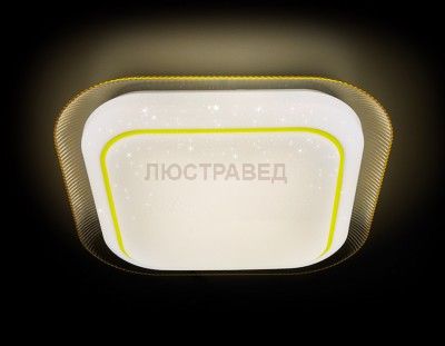 Светильник Ambrella F49 YL 48W S450