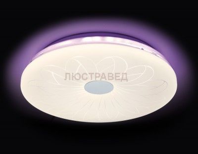 Светильник Ambrella F78 PU 80W D420