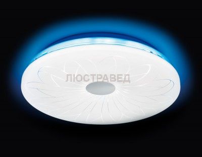 Светильник Ambrella F77 BL 80W D420