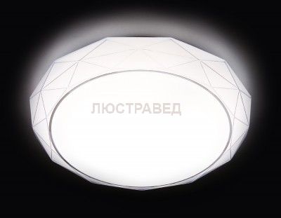 Светильник Ambrella F16 WH 48W D400