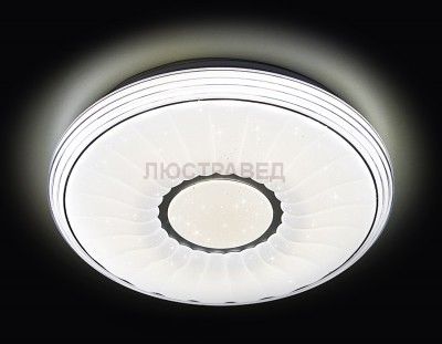 Светильник диодный Ambrella F11 WH 72W D400 ORBITAL ПДУ