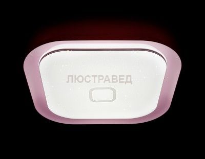 Светильник Ambrella F52 PI 48W S450