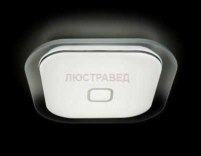 Светильник Ambrella F52 WH 48W S450