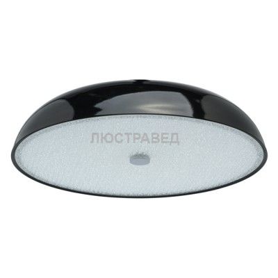 Светильник Mw light 708010205