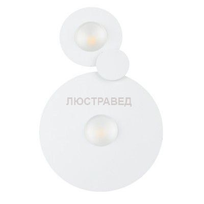 Светильник Mw light 637017602