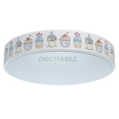 Светильник Mw light 716010101