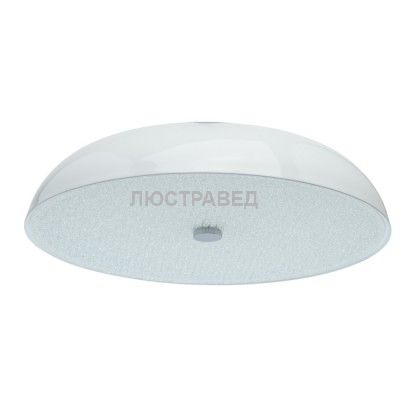 Светильник Mw light 708010105