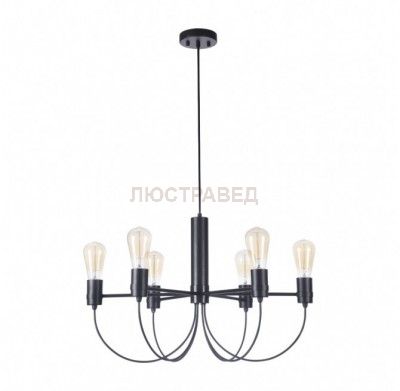 Люстра Freya FR4722-PL-06-BR Irena