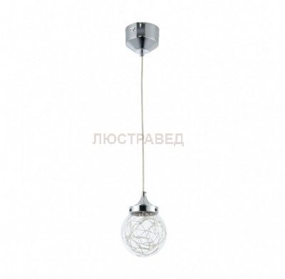 Подвесной светильник Freya FR6157-PL-5W-TR Isabel