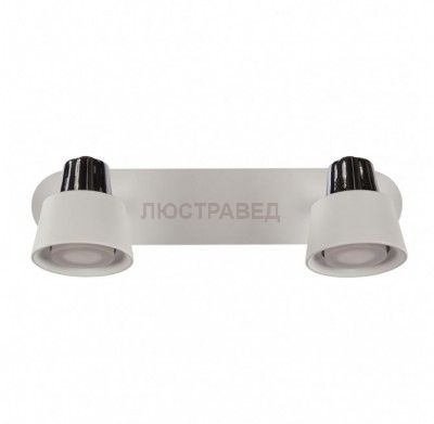 Светильник бра Freya FR5258-WL-02-W Marina