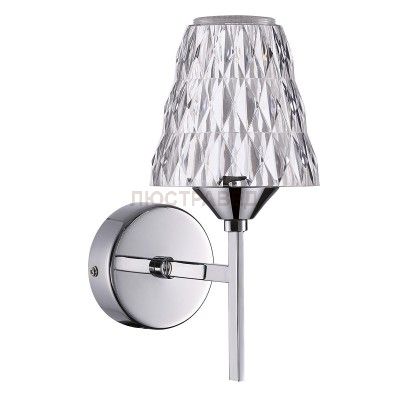 Бра Lumion 3598/6WL GERANA