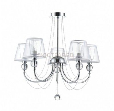 Люстра Freya FR661-05-N Beverly