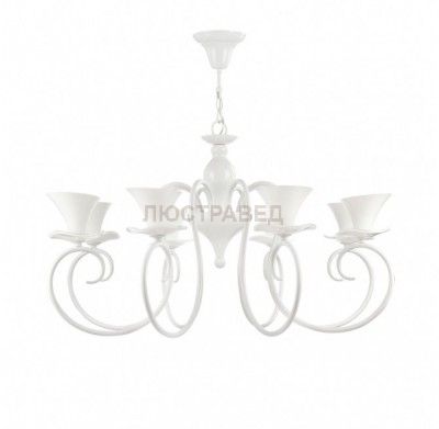 Люстра Freya FR001-08-W Fabre
