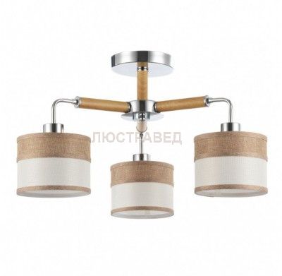 Люстра Freya FR5329-PL-03-CH Helen