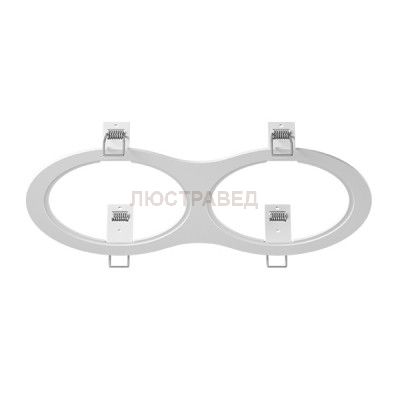 Рамка для светильника Lightstar 217926 Intero 111