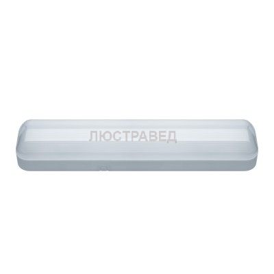 Светильник Navigator 61 314 DPB-01-10-4K-LED (IP40)