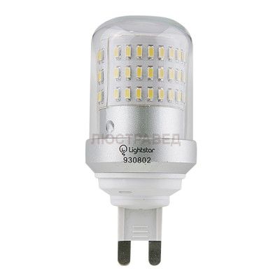 Светодиодная лампа Lightstar 930802 LED