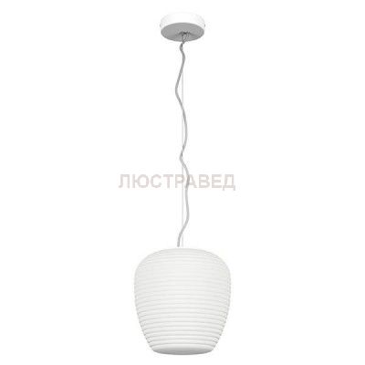 Подвесной светильник Lightstar 805011 Arnia