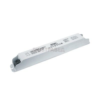 Драйвер Navigator 71 999 224 /LED Driver NLL-224