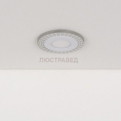 Светильник Downlight Электростандарт DSS001 6W 4200K