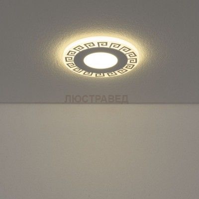 Светильник Downlight Электростандарт DSS002 6W 4200K