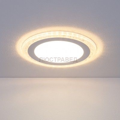 Светильник Downlight Электростандарт DLR024 10W 4200K