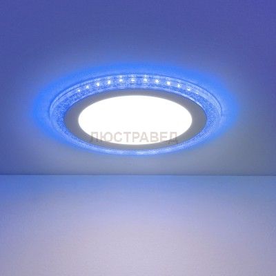 Светильник Downlight Электростандарт DLR024 10W 4200K подсветка Blue