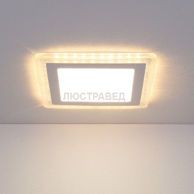 Светильник Downlight Электростандарт DLS024 10W 4200K