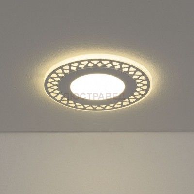 Светильник Downlight Электростандарт DSS003 10W 4200K