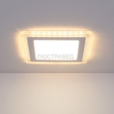 Светильник Downlight Электростандарт DLS024 18W 4200K