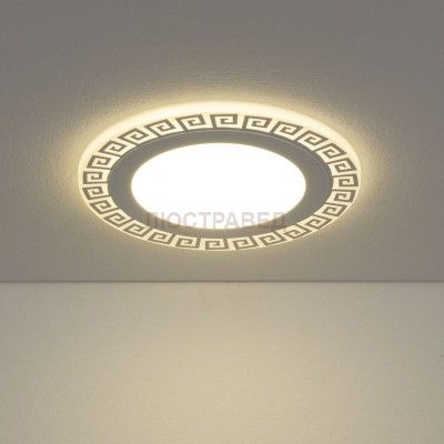 Светильник Downlight Электростандарт DSS002 18W 4200K