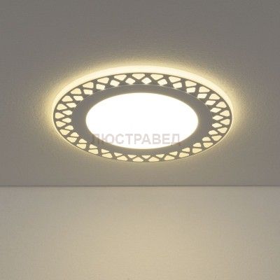 Светильник Downlight Электростандарт DSS003 18W 4200K