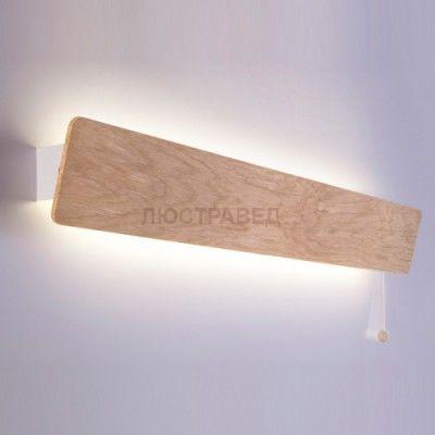 Светильник Nowodvorski 9634 OSLO