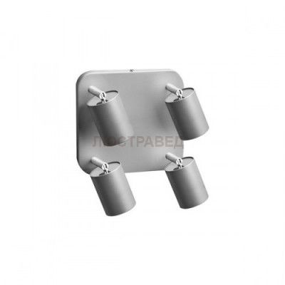 Светильник Nowodvorski 5844 EYE