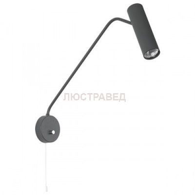 Светильник Nowodvorski 6494 EYE